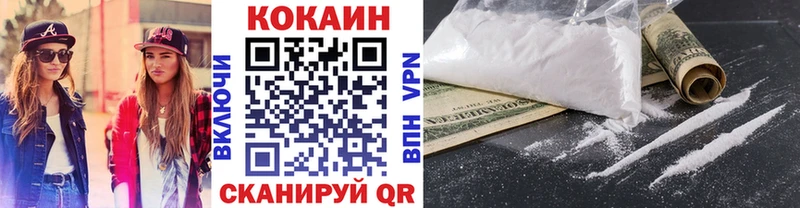 Что такое Георгиевск МАРИХУАНА  Меф  МЕТАМФЕТАМИН  ГАШИШ 