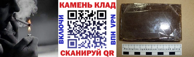 ГАШ AMNESIA HAZE Георгиевск