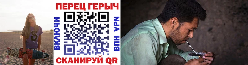 маркетплейс состав  Георгиевск  ГЕРОИН афганец 