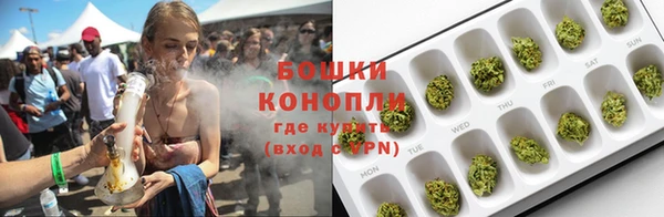мефедрон Балабаново