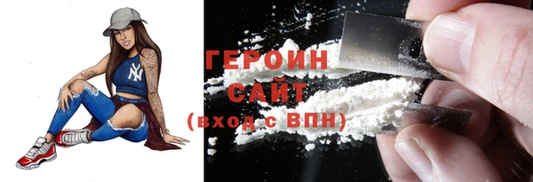 мефедрон Балабаново