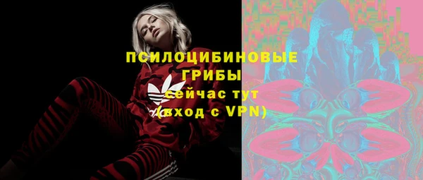 мефедрон Балабаново