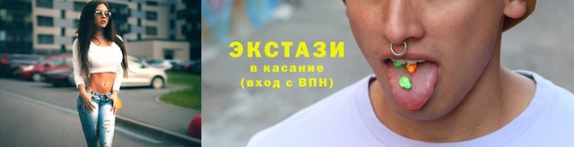 марки nbome Балахна