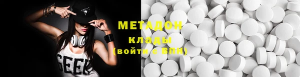 марки nbome Балахна