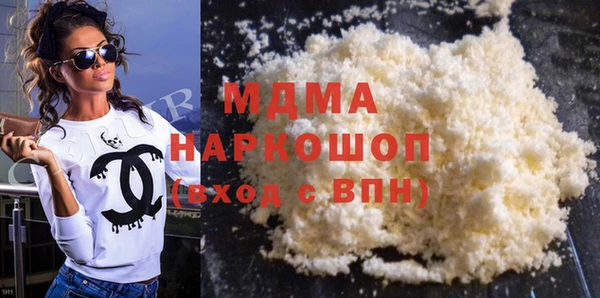 мефедрон Балабаново