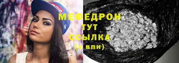 jwh Тайга