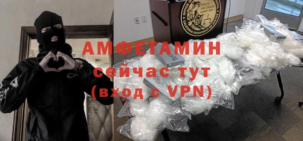 марки nbome Балахна