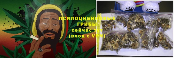 мефедрон Балабаново