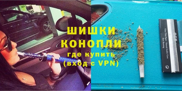 мефедрон Балабаново
