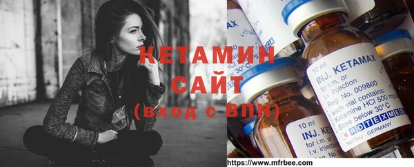 ПСИЛОЦИБИНОВЫЕ ГРИБЫ Баксан